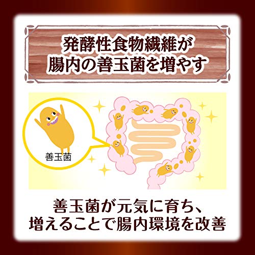 日本ケロッグ オールブラン ブランリッチ ほっとひといきショコラ 7枚目