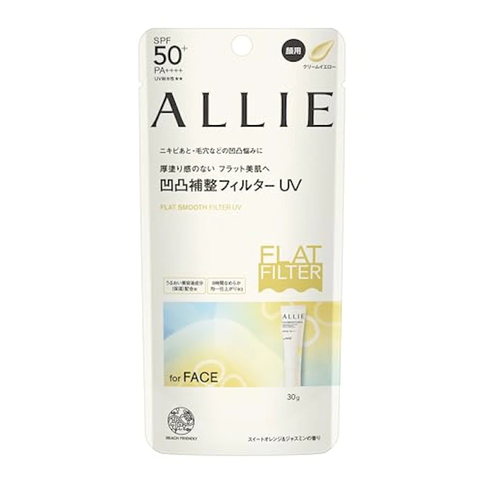 ALLIE クロノビューティ フラットスムースフィルターUV 1枚目