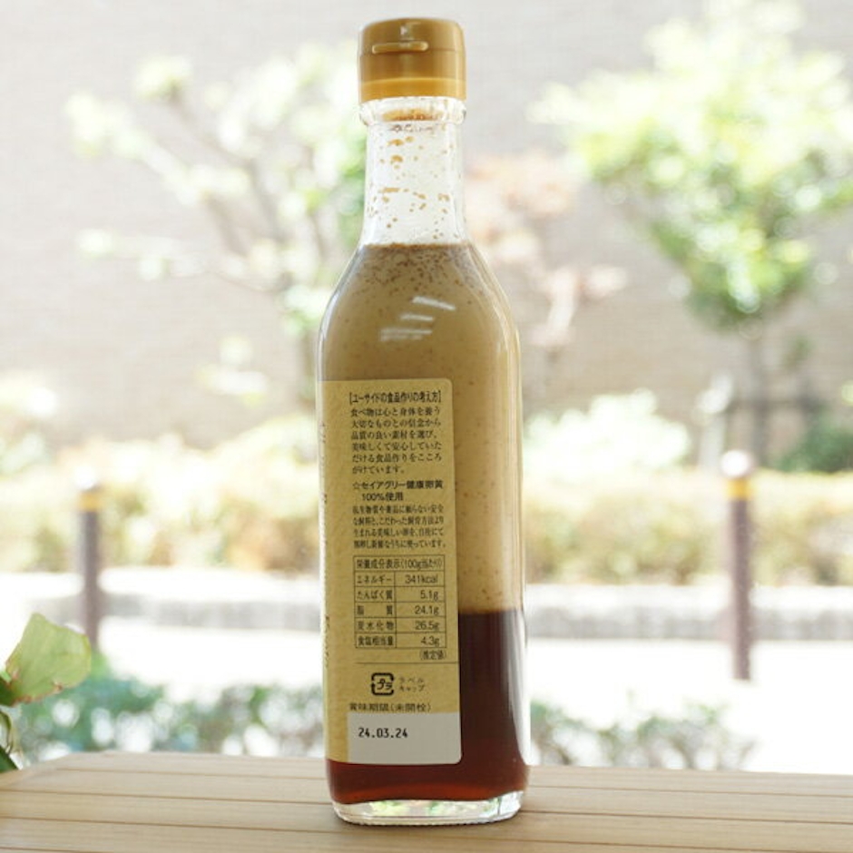 ユーサイド 胡麻ドレッシング/300ml 2枚目
