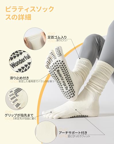 Yawlsow ヨガソックス ピラティス 靴下 3枚目