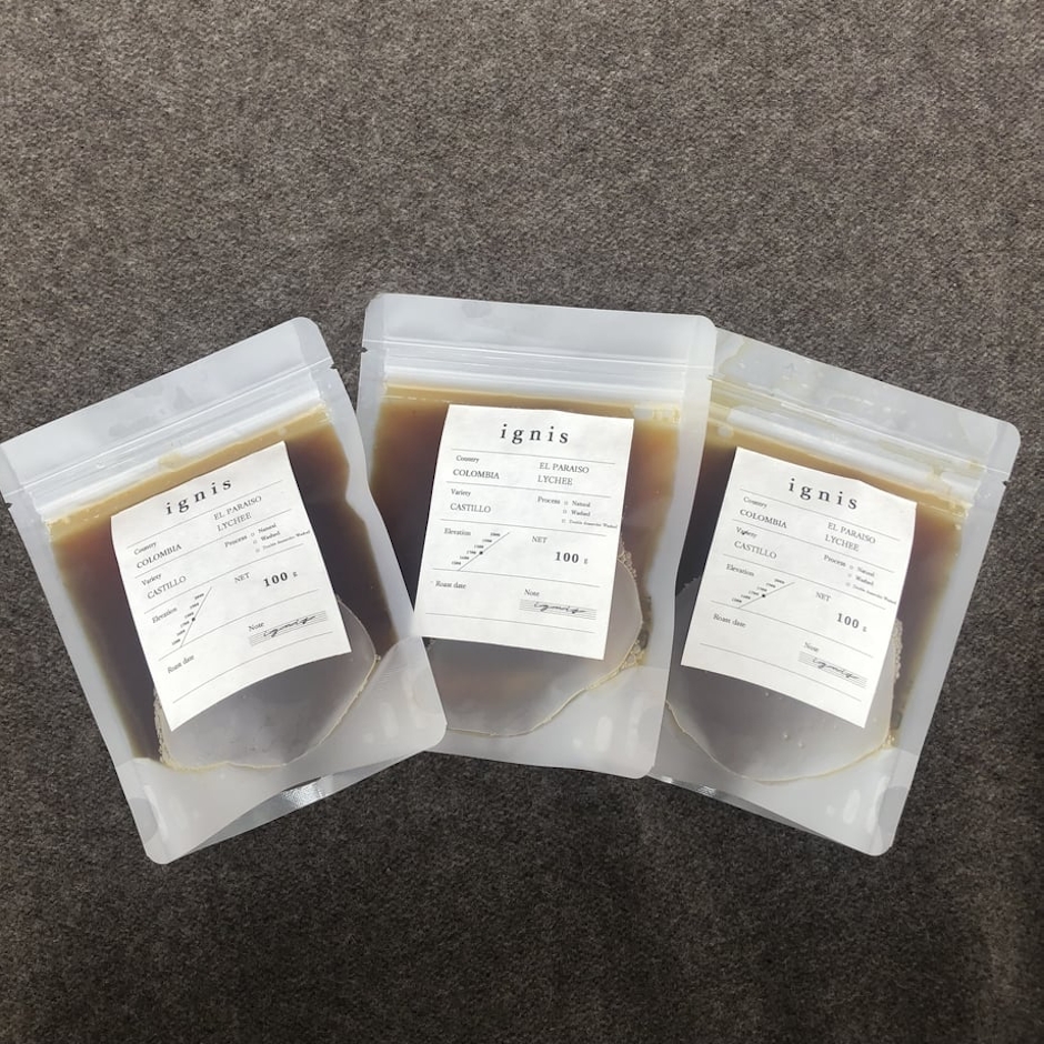 ignis Coffee Jelly 1枚目