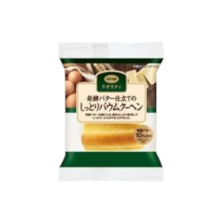 CO・OP 発酵バター仕立てのしっとりバウムクーヘン 1枚目