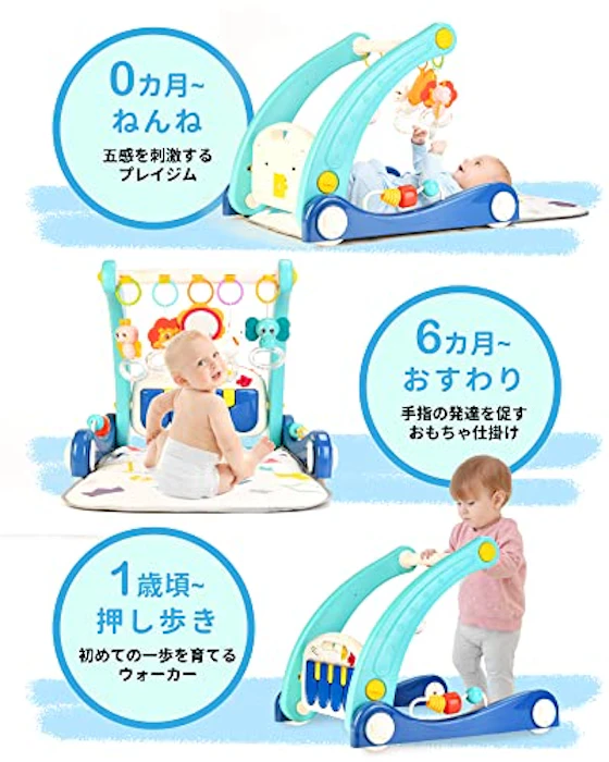 WYSWYG プレイジム&ウォーカー 3枚目