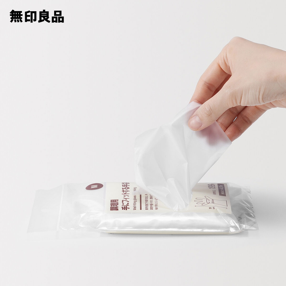 無印良品 調理用 手にフィットする手袋・左右兼用 2枚目