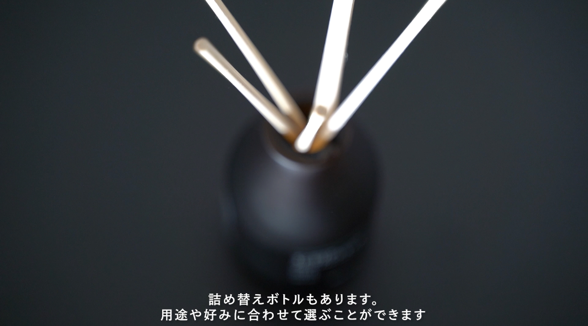 無印良品 無印良品 インテリアフレグランスオイル 180mL ウッディ 良品計画 2枚目