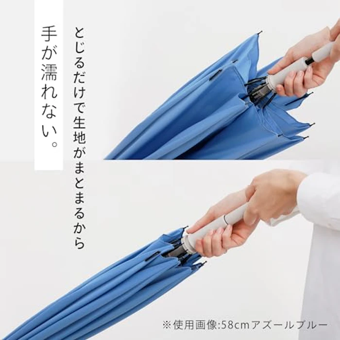 マーナ(Marna) Shupatto シュパット アンブレラ 58cm 3枚目