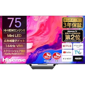 ハイセンス 『75U8N』 1枚目