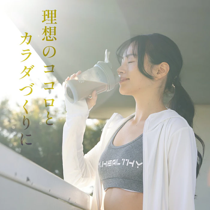 CBD想 【5箱セット】CBD想 CBD プロテイン CBD7mg/1包 3包 チョコレート 5箱セット 合計15包 リラックス チル トレーニング スティック タンパク質 美容 健康 ホエイプロテイン 運動 トレーニング アスリート 2枚目