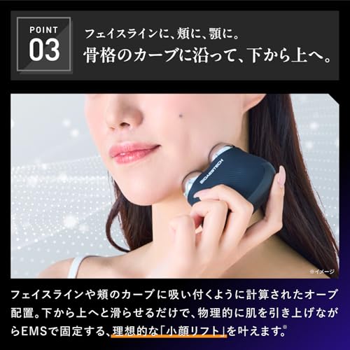 バイオエステック DUAL ORB DEEP LIFT / デュアルオーブディープリフト 6枚目