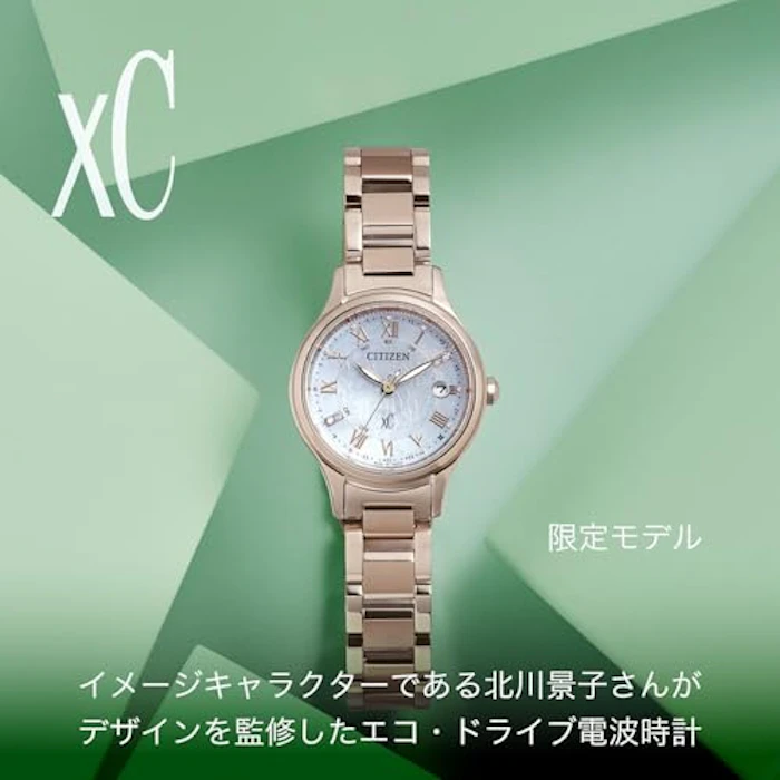 CITIZEN CITIZEN xC hikari collection ES9498-51D 8枚目