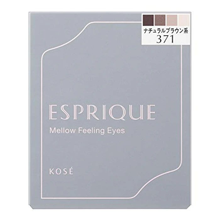 ESPRIQUE メロウ フィーリング アイズ BR371 2枚目
