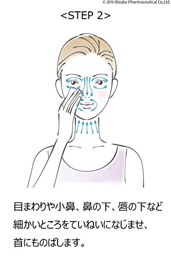 大塚製薬 大塚製薬 【医薬部外品】 インナーシグナル ローション 120mL （薬用化粧水）21771 5枚目