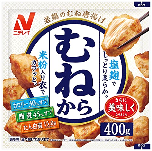 ニチレイ ニチレイ むねから® 400g 1枚目