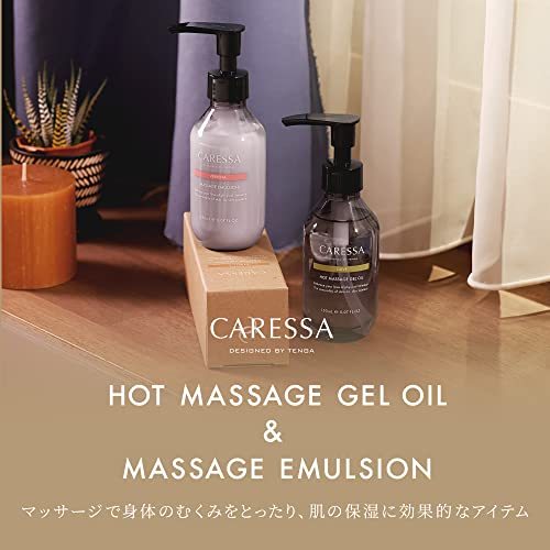 CARESSA（カレッサ） ホットマッサージ ジェル オイル オリーブの香り 3枚目