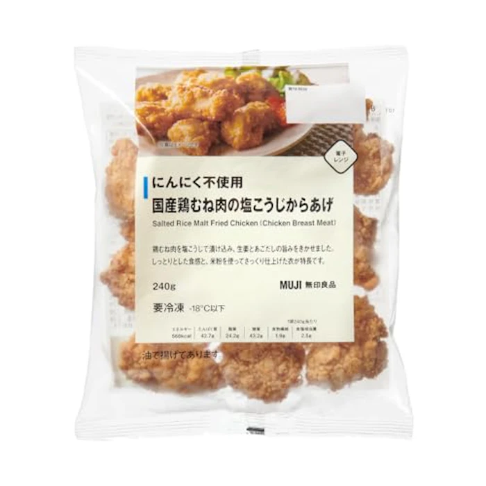 良品計画 にんにく不使用 国産鶏むね肉の塩こうじからあげ 1枚目