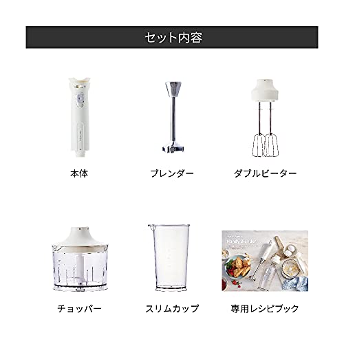 レコルト  ハンディブレンダー  2枚目