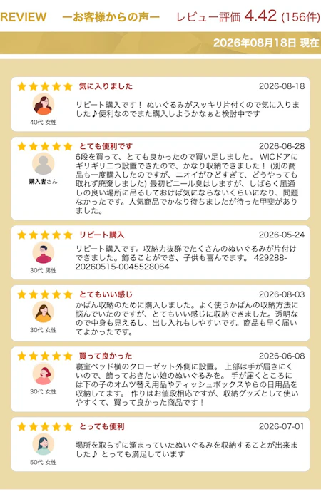 ドア掛け・壁掛け 吊り下げポケット 4枚目