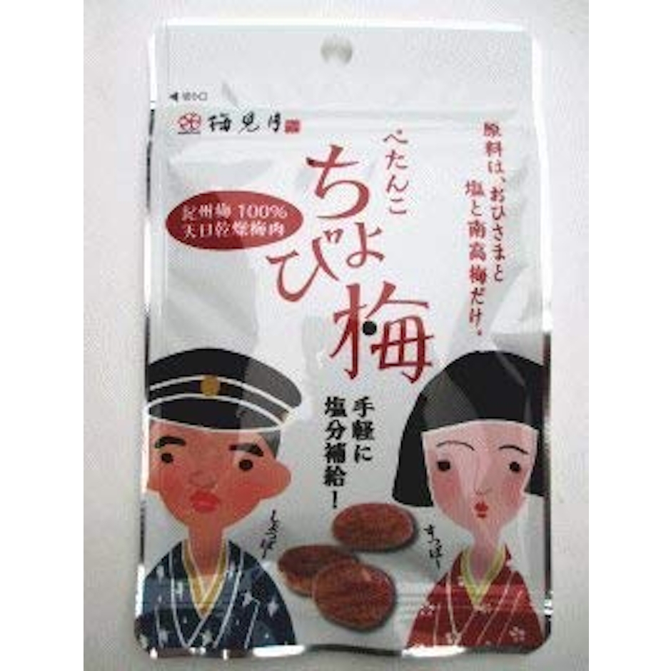 マルヤマ食品 ぺたんこちょび梅 1枚目
