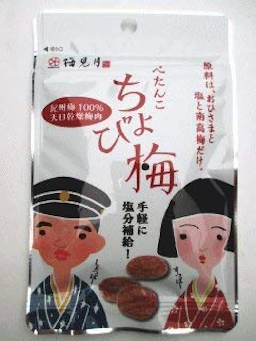 マルヤマ食品 ぺたんこちょび梅 1枚目