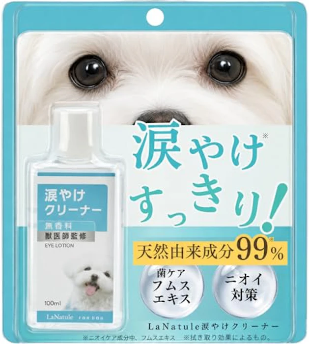 株式会社バウムクーヘン 【獣医師監修】涙やけ クリーナー 液 犬 猫 LaNatule わんちゃんライフ フムスエキス 保湿 100ml premium (涙やけクリーナー) 1枚目