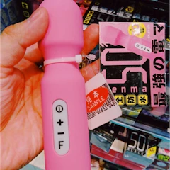 ティーアイエス 完全防水denma50 1枚目