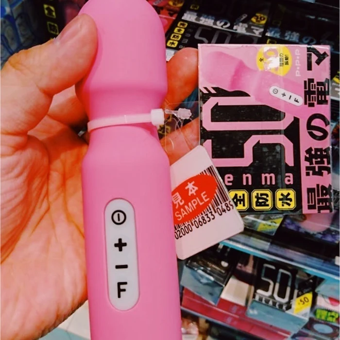 ティーアイエス 完全防水denma50 1枚目