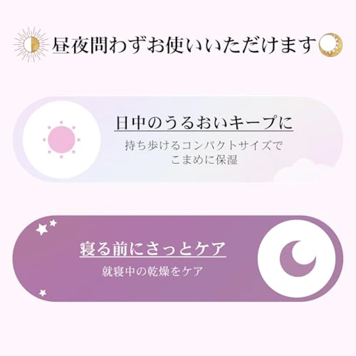 illuN コラーゲンモイスチャーリップマスク 5枚目