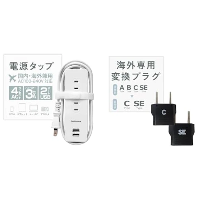 【セット買い】カシムラ 国内・海外両用電源タップ AC4P USB2P 3A WH 1.2m NWM-6 ホワイト + 海外用変換プラグ C/SEタイプ セット NTI-72 1枚目