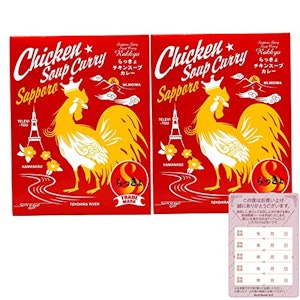 【 公式 】 タンゼン 札幌 らっきょ らっきょう チキン スープカレー 名店 人気 「 らっきょ チキン スープカレー 560g × 2個 」 ギフト プレゼント 賞味期限シール付き タンゼン 1枚目