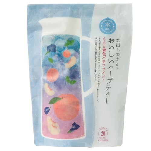 生活の木 水出しできる。おいしいハーブティー ももと青色バタフライピー 1枚目