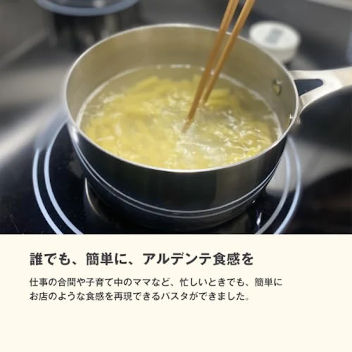 無印良品 小麦の旨みひきたつ スパゲッティ 1.6㎜ 9枚目