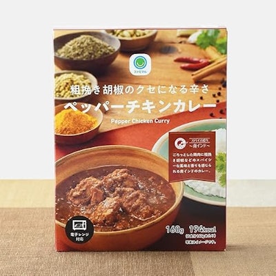 ファミリーマート 粗挽き胡椒のクセになる辛さペッパーチキンカレー 1枚目