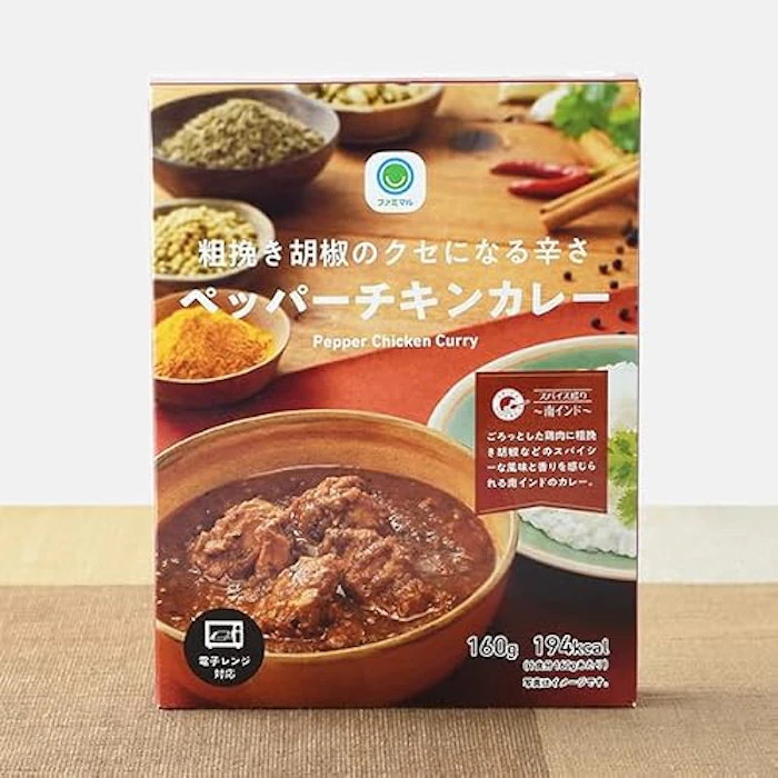 ファミリーマート 粗挽き胡椒のクセになる辛さペッパーチキンカレー 1枚目