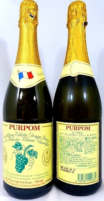 ピュアポム スパークリングホワイトグレープジュース 750ml 1枚目
