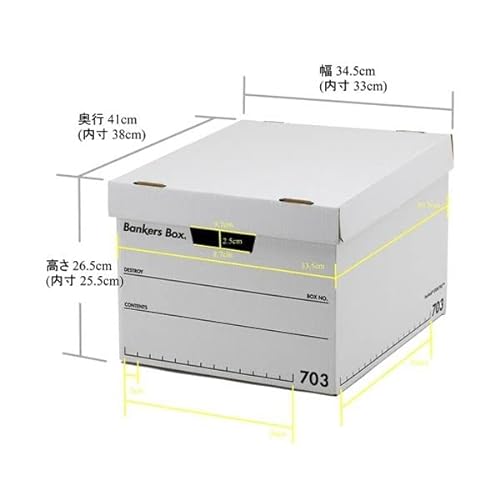 フェローズ バンカーズボックス 703sボックス A4 ふた付 ホワイト/ブラック 1005901 1パック(3個) 生活用品 インテリア 雑貨 文具 オフィス用品 その他の文具 オフィス用品 top1-ds-2439668-sd5-ah [独自簡易包装] 4枚目