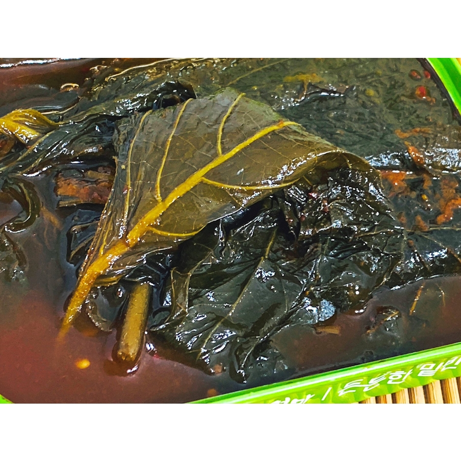 センピョ エゴマの葉キムチ 70g 5個 3枚目
