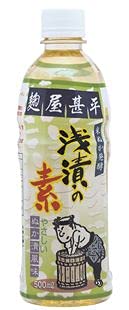 マルアイ食品 麹屋甚平 浅漬の素 1枚目