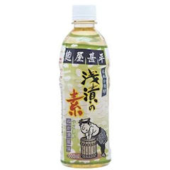 マルアイ食品 麹屋甚平 浅漬の素 1枚目
