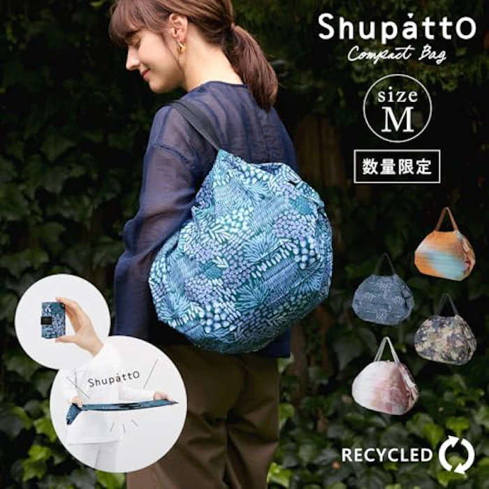 マーナ(Marna) Shupatto シュパット コンパクトバッグM 2枚目