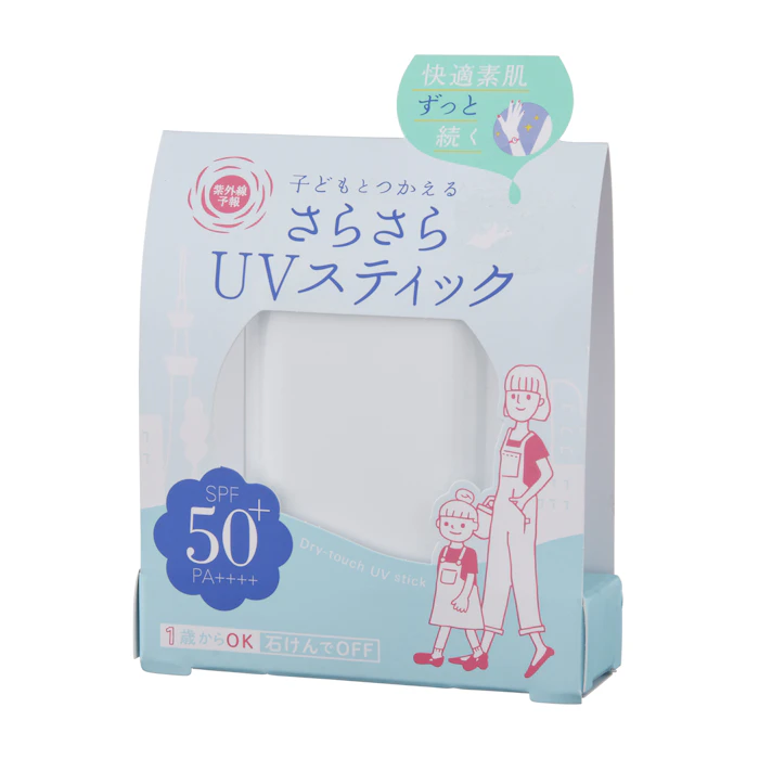 石澤研究所 さらさらUVスティック 2枚目
