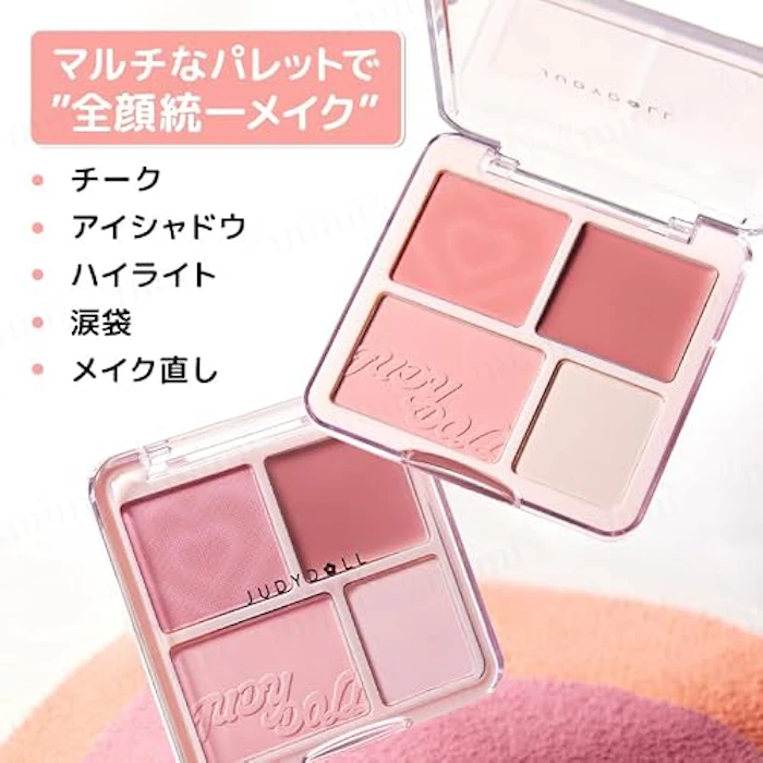 JUDYDOLL わがままチークハイライター 01 うぶ顔メロン 5枚目