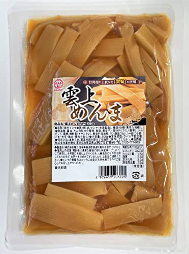 雲上めんま 味付 2枚目
