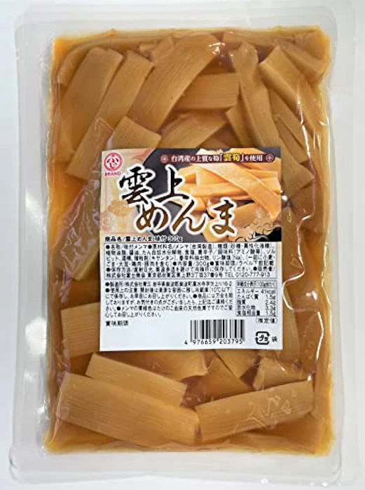 雲上めんま 味付 2枚目