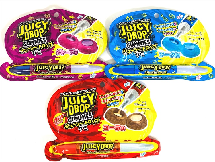 輸入菓子ブロガー ベストチョイス 人気の海外グミ 最新選 激レア アイテムも Favlist 輸入菓子ブロガー ベストチョイス 人気の海外グミ 最新選 激レア アイテムも Favlist