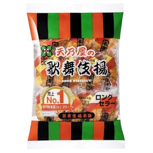 天乃屋 歌舞伎揚 1枚目