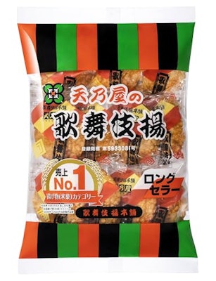 天乃屋 歌舞伎揚 1枚目