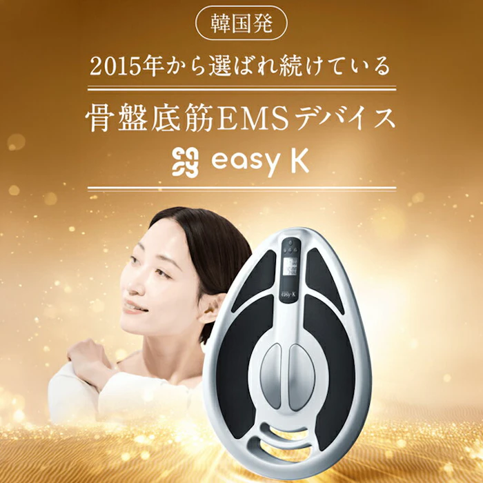 イージーK easy-K 3枚目