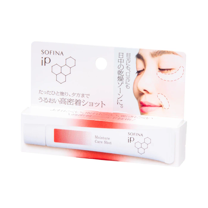 SOFINA iP うるおい高密着ショット 2枚目