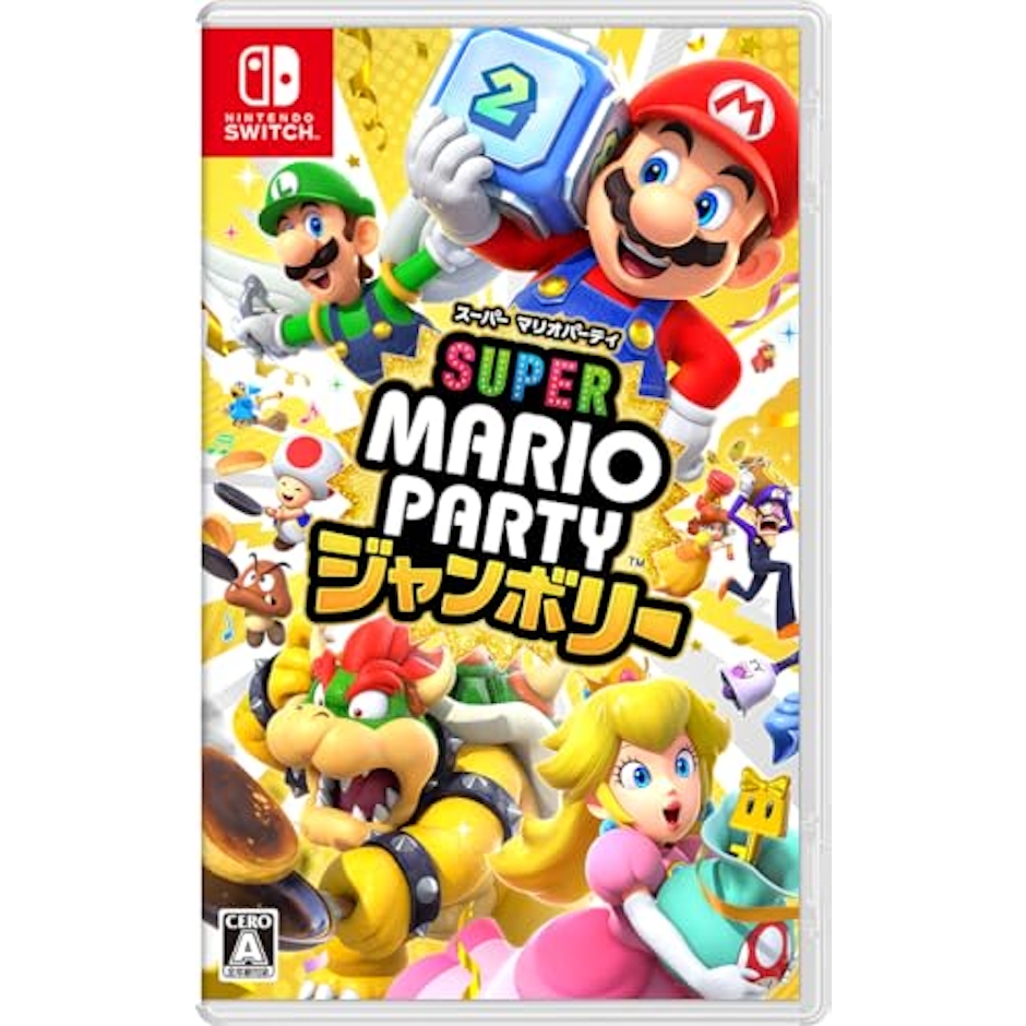 任天堂 【2位】スーパーマリオパーティ ジャンボリー 1枚目