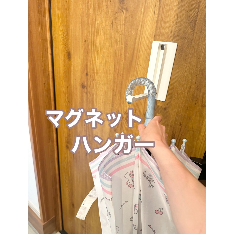 インテリア雑貨 日用品 生活雑貨 便利グッズ tower/タワー マグネット折り畳みハンガー WC1357(サイズはありません イ:ブラック) 1枚目